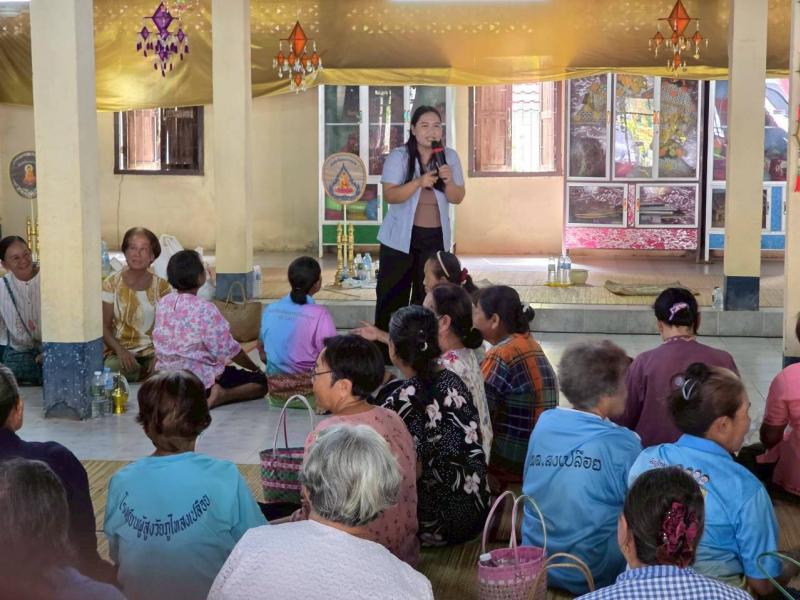 วันพุธที่ 20 พ.ค.2569  เวลา 08.30 น. กองสวัสดิการสังคม เทศบาลตำบลสงเปลือย จัดกิจกรรมส่งเสริมสุขภาพโรงเรียนผู้สูงวัยภูไทสงเปลือย ณ ศาลาวัดบ้านหนองแสง กิจกรรมการป้องกันโรคสมองเสื่อมและโภชนาการสำหรับผู้สูงอายุ...