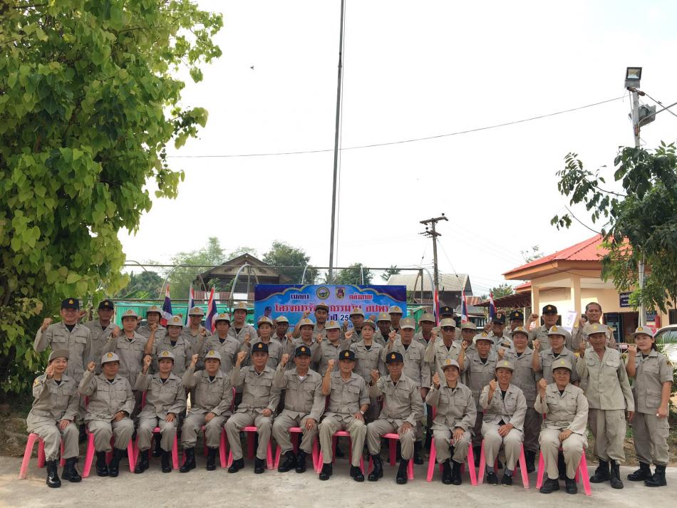 โครงการจัดกิจกรรมวัน อปพร ประจำปี 2569 ศูนย์อาสาสมัครป้งอกันภัยฝ่ายพลเรือน เทศบาลตำบลสงเปลือย อ.เขาวง จ.กาฬสินธุ์